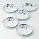 不二商店 (M60708928)有田焼 古染青磁ぶどう絵和皿大5客揃 009-474M