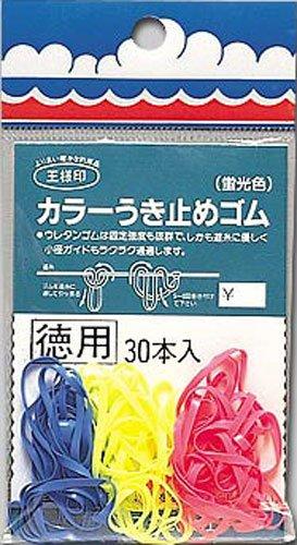 &nbsp;メーカー&nbsp;第一精工&nbsp;商品カテゴリ&nbsp;仕掛け＞クッションゴム&nbsp;発送目安&nbsp;2日〜3日以内に発送予定（土日祝除）&nbsp;お支払方法&nbsp;銀行振込・クレジットカード&nbsp;送料&nbsp;送料 小型(60)&nbsp;特記事項&nbsp;&nbsp;その他&nbsp;[仕掛け]