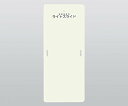 アズワン ライトスライド(Lサイズ)LS-L●サイズ:W635×L1525×H4mm(4)
