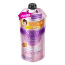 花王 セグレタ 1本で仕上がるシャンプー 詰替用 285ml (120791)