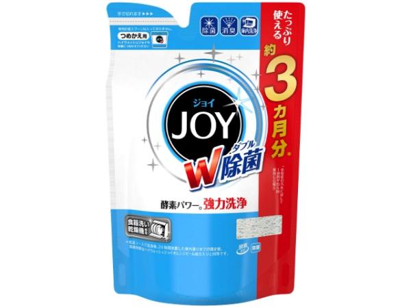 P&G(プロクター・アンド・ギャンブル) ハイウォッシュジョイ 除菌 詰替 490g (124803)