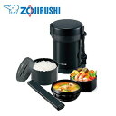 ZOJIRUSHI ۈ SL-GH18-BA