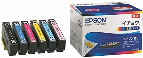 EPSON エプソン 純正インクカートリッジ ITH-6CL 6色セット 目印：イチョウ 