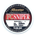 サンライン Shooter FC SNIPER300M 6LB