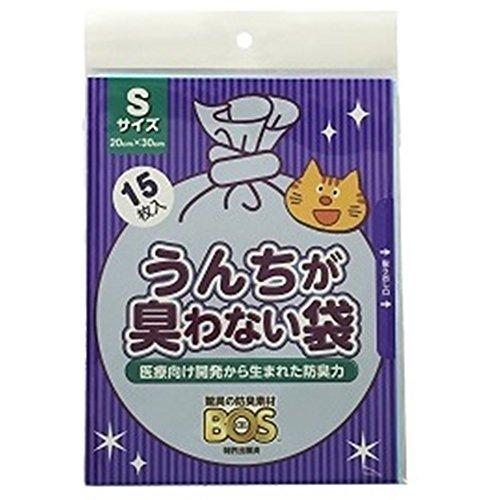 ECJOYŷԾŹ㤨BOS-SHOP ʤBOSͥS15פβǤʤ192ߤˤʤޤ