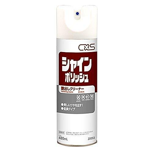 ノーブランド ジョンソンシャインアップ(ツヤ出し保護剤)480ml