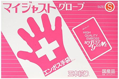 東京パック カラーマイジャストグローブ200入Sイエロー化粧箱入