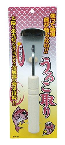 星三製作所 商品コード:7352730 飛び散らないウロコ取り SG-204