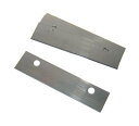 ノーブランド 手動つまきり君 部品:平刃(10枚入)(電動つまきり君共通)【CTM17001】