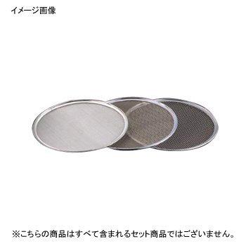 ノーブランド 18−8　ワンタッチ　裏漉し替アミ　36cm　65メッシュ 4657870 1個