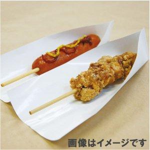 Other - アオトプラス 食品容器 パットレー NO.10 白無地 100枚 004738282 1パック(100枚入)
