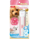 &nbsp;メーカー&nbsp;マルカン&nbsp;商品カテゴリ&nbsp;犬用お手入れ用品＞バリカン・替刃&nbsp;発送目安&nbsp;3日〜4日以内に発送予定（土日祝除）&nbsp;お支払方法&nbsp;銀行振込・クレジットカード&nbsp;送料&nbsp;送料無料&nbsp;特記事項&nbsp;&nbsp;その他&nbsp;[犬]