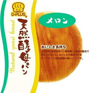 &nbsp;メーカー&nbsp;D-plusデイプラス&nbsp;商品カテゴリ&nbsp;パン＞菓子パン&nbsp;発送目安&nbsp;1週間以内に発送予定&nbsp;お支払方法&nbsp;銀行振込・クレジットカード&nbsp;送料&nbsp;送料無料&nbsp;特記事項&nbsp;&nbsp;その他&nbsp;