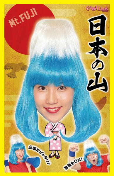 クリアストーン カツランド 日本の山