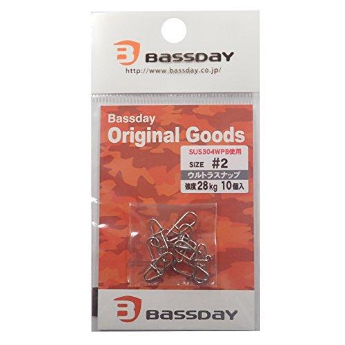 �Х��ǥ� ����ȥ饹�ʥå� #2