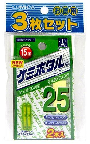 &nbsp;メーカー&nbsp;ルミカ&nbsp;商品カテゴリ&nbsp;釣り小物＞アクセサリ&nbsp;発送目安&nbsp;2日〜3日以内に発送予定（土日祝除）&nbsp;お支払方法&nbsp;銀行振込・クレジットカード&nbsp;送料&nbsp;送料 小型(60)&nbsp;特記事項&nbsp;&nbsp;その他&nbsp;[フィッシングツール]