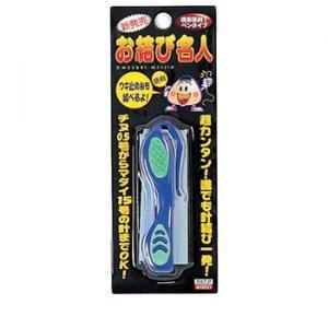 ルミカ ルミカ C00101 お結び名人　C00101