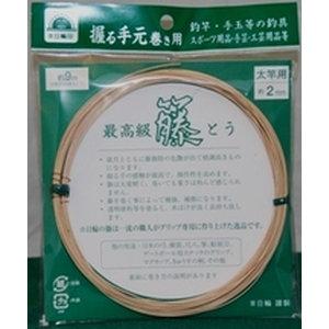 &nbsp;メーカー&nbsp;日輪&nbsp;商品カテゴリ&nbsp;釣り＞メイキングツール&nbsp;発送目安&nbsp;1週間以内に発送予定&nbsp;お支払方法&nbsp;銀行振込・クレジットカード&nbsp;送料&nbsp;送料無料&nbsp;特記事項&nbsp;&nbsp;その他&nbsp;[ロッド・竿]