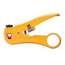 SANWASUPPLY サンワサプライ 外皮むき工具 LAN-TL15(2)
