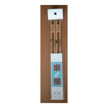 マルエム 楽勝 仕掛巻(ぶな) 2本入り ブナ