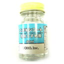 東邦産業 エポキシ・コート専用うすめ液 40ml