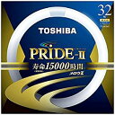 TOSHIBA   ی`u uEZ PRIDE-IIvi32` Clear-DayLightFj FCL32EDC/30PDZ