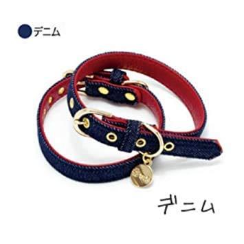 &nbsp;メーカー&nbsp;AZERIA(アゼリア)&nbsp;商品カテゴリ&nbsp;犬用首輪・ハーネス・リード＞首輪&nbsp;発送目安&nbsp;1〜2週間以内に発送予定&nbsp;お支払方法&nbsp;銀行振込・クレジットカード&nbsp;送料&nbsp;送料無料&nbsp;特記事項&nbsp;&nbsp;その他&nbsp;