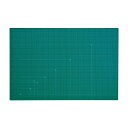 プラス カッターマット A1 GR CS-A1 緑 CS-A1