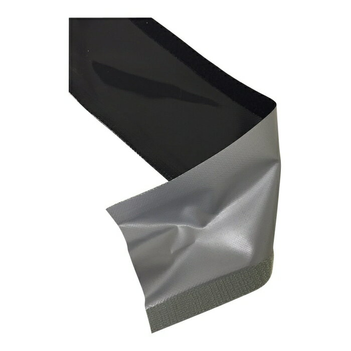 興和化成 KOWA　　マジックチューブ KMT-N40R 3241513