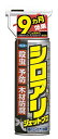 フマキラー フマキラー シロアリジェットプロ 450mL