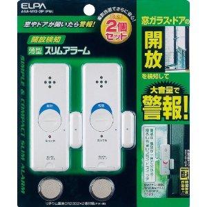 朝日電器 ELPA 薄型ウインドウアラーム 開放検知 パールホワイト 2個入　ASA-M12-2P (PW) (1507200)