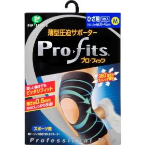 ピップ プロ・フィッツ 薄型圧迫固定サポーター ひざ用 Mサイズ 1枚入 ピップ プロ・フィッツ 薄型圧迫固定サポーター ひざ用 Mサイズ 1枚入
