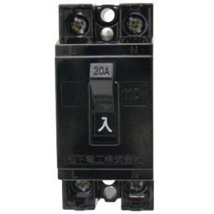 PANASONIC パナソニック 安全ブレーカHB型2P1E20AT BS1112 (BS1112)