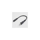 ICOM アイコム 1PIN3極2.5変換ケーブル (OPC-2133)