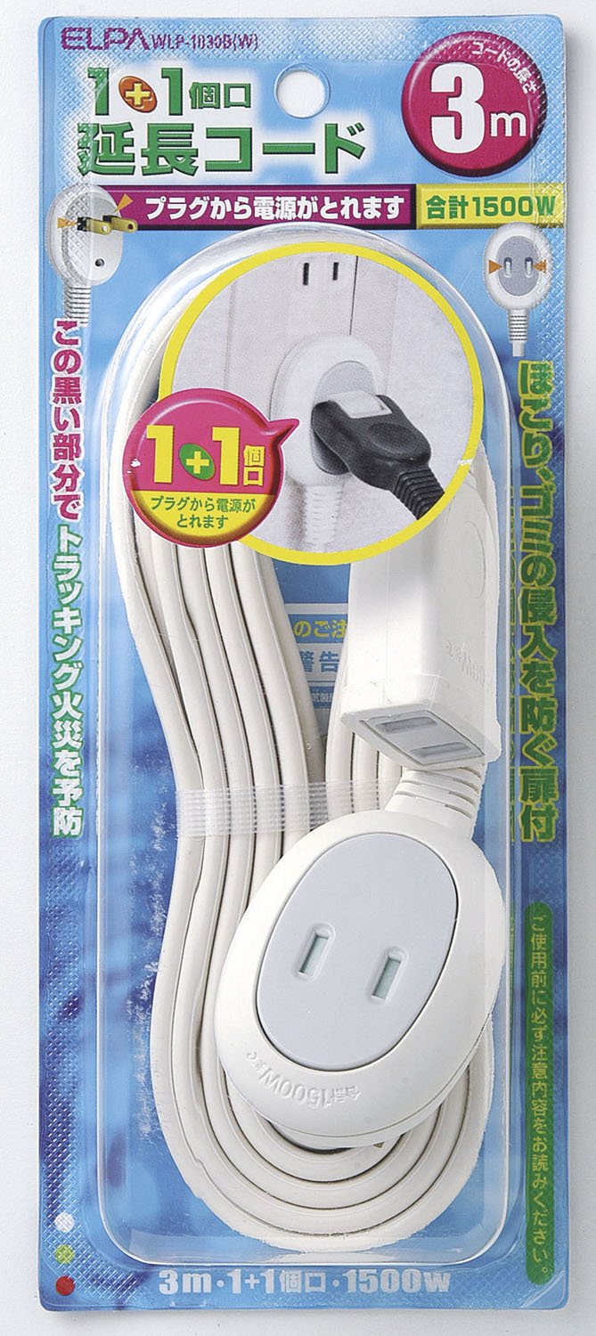 &nbsp;メーカー&nbsp;ELPA(朝日電器)&nbsp;商品カテゴリ&nbsp;PCアクセサリ・サプライ＞電源タップ&nbsp;発送目安&nbsp;1日〜2日以内に発送予定（土日祝除）&nbsp;お支払方法&nbsp;銀行振込・クレジットカード&nbsp;送料&nbsp;送料無料&nbsp;特記事項&nbsp;&nbsp;その他&nbsp;※※※※※※※※※※※※※※※※※ 仕様 ※※※※※※※※※※※※※※※※※コンセント口数 2 個口ケーブル長さ 3 m定格(定格容量) 125V 15A(合計1500Wまで)シャッター付き(ホコリガード) ○トラッキング防止(絶縁キャップ付き) ○