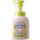 興和新薬 コルゲンコーワ 薬用殺菌・消毒せっけん 300ml