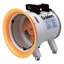 スイデン 送風機(軸流ファン)ハネ250mm単相100V低騒音省エネ SJF-250L-1 3365824