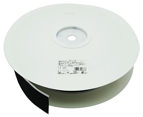 伸和 (株) 1H2UC5020BK 3126 Shinwa マジクロスH オス 強粘着付 50mm×20m 黒 3666174