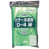 樂天商城 - 生産日本社 ユニパック　カラー半透明D−4緑（200枚入）【AYN0708】