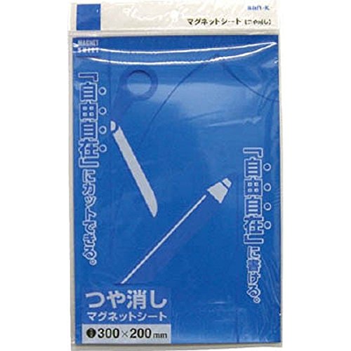 樂天商城 - サンケーキコム (株) MS02BU 3184B サンケー マグットシート200x300艶なし 青 3273881