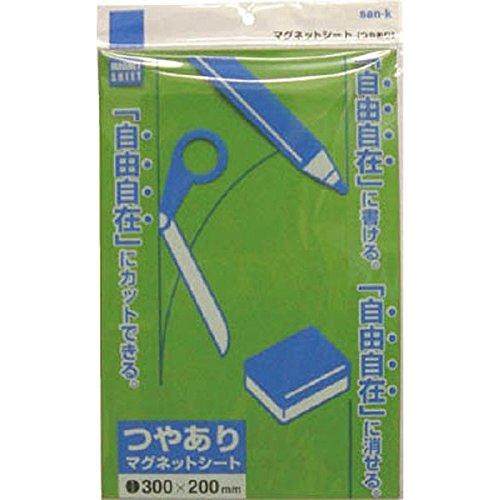 サンケーキコム (株) MS04G 3184G サンケー マグットシート200x300艶有り 緑 3273580