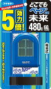 フマキラー どこでもベープGO! 未来480時間セット ブルー