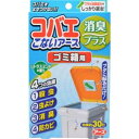 アース製薬 コバエこないアース 消臭プラス ゴミ箱用 シトラスミントの香り 1個入り