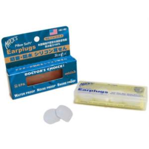 メテックス トラベラックス シリコン・イヤープラグ オレンジ