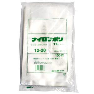 真空包装対応規格袋 ナイロンポリ TLタイプ(100枚入)12-20 120×200 5535310 1組(100枚入)