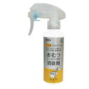 アズマ工業 おむつ消臭剤 CH864 1個