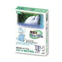 アスカ(Asca) ラミネ-タ-専用フィルム・写真S・120枚BH-206 (2256g)
