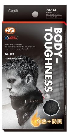 オタフク 【必ず購入前に仕様をご確認下さい】ネックウォーマー ブラック (JW124B)