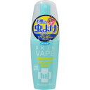 フマキラー スキンベープミスト 60ml