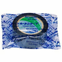 ニチバン カートンテープ黒(6606-50)「単位:コ」